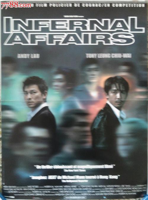 哪里哪里可以做假个人税完税证明